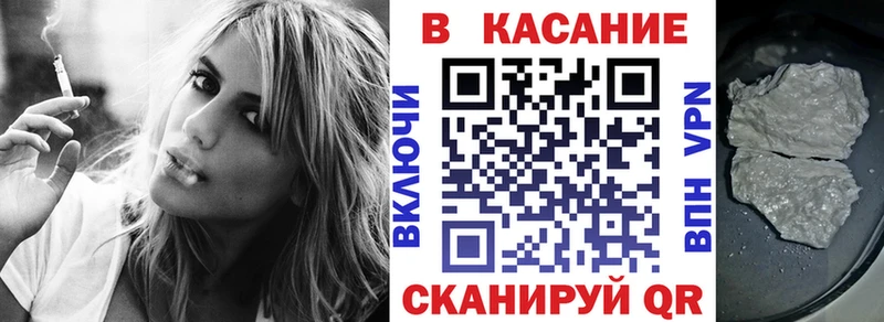 Где купить Дигора Альфа ПВП  Амфетамин  ГАШ 