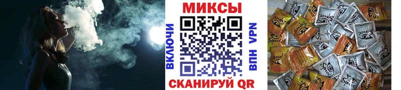 БУТИРАТ BDO Дигора