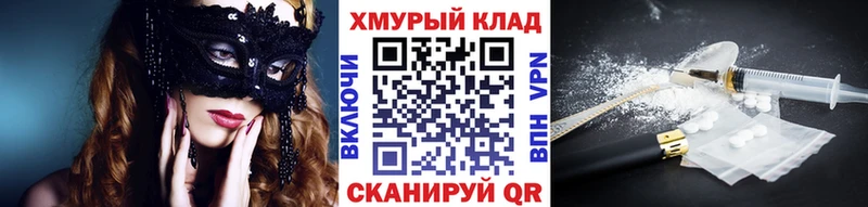 Героин афганец что такое Дигора