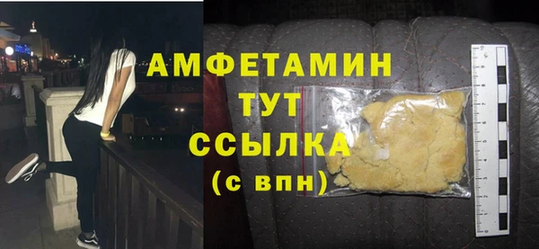 jwh Белокуриха