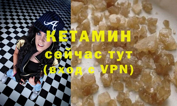 jwh Белокуриха