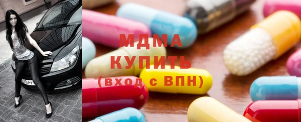 jwh Белокуриха