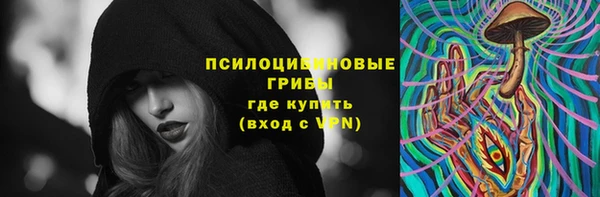 мет Белоозёрский