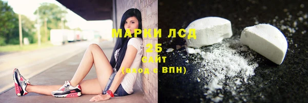 мет Белоозёрский