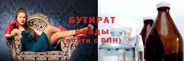 мет Белоозёрский