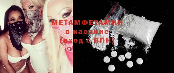 jwh Белокуриха