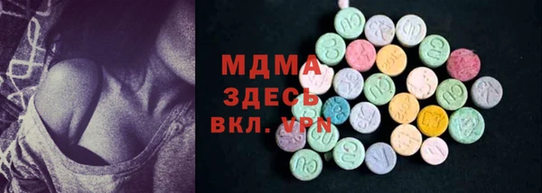 jwh Белокуриха