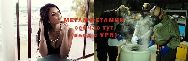 mix Семёнов