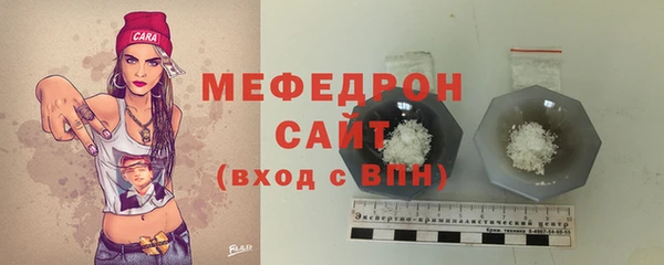 jwh Белокуриха