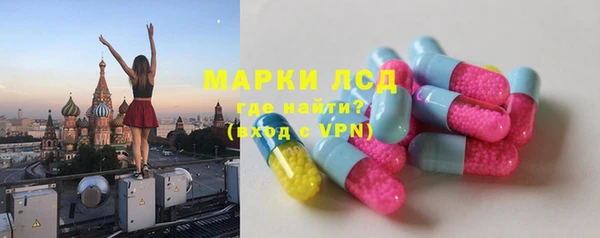 a pvp Беломорск