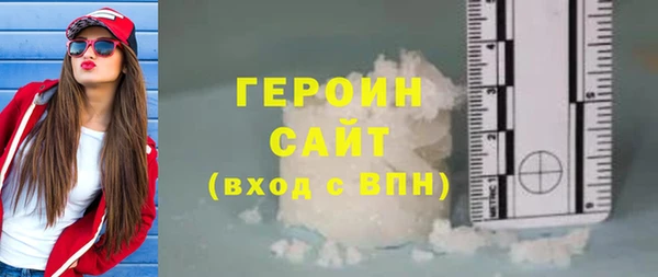 скорость Вязники