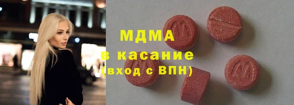 a pvp Беломорск