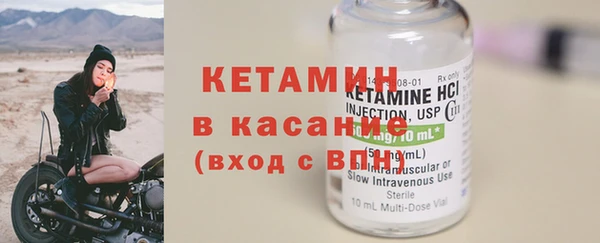 мефедрон мука Семилуки