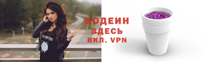 a pvp Беломорск