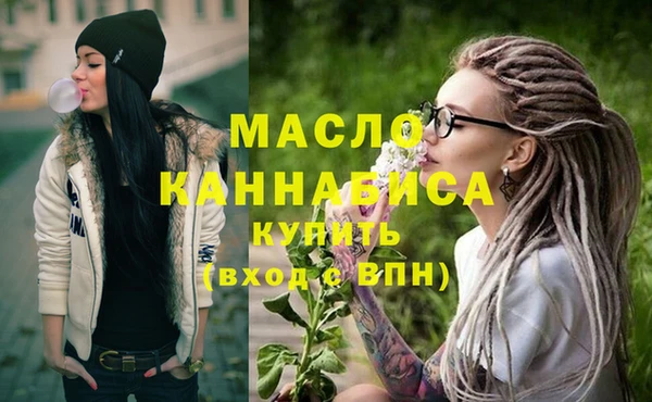 jwh Белокуриха