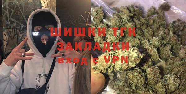a pvp Беломорск