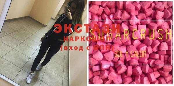 jwh Белокуриха