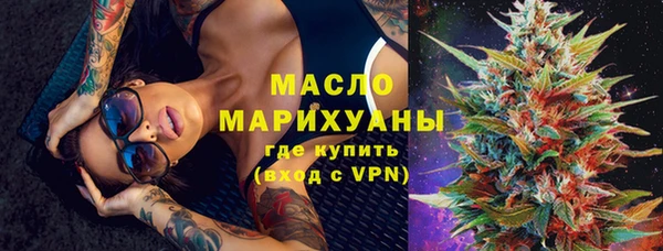 a pvp Беломорск