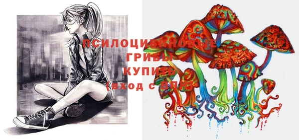 мет Белоозёрский