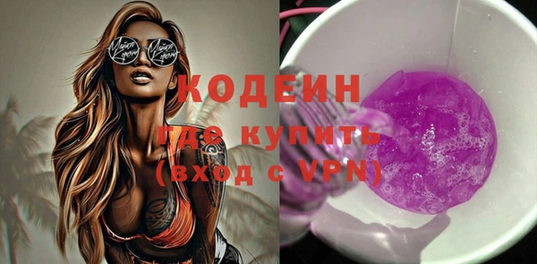 мет Белоозёрский
