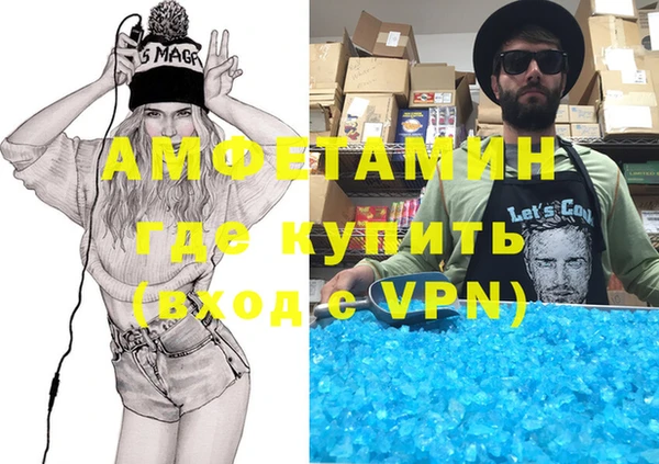 a pvp Беломорск