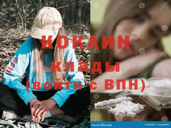 a pvp Беломорск