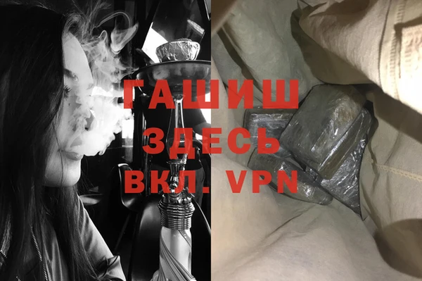 a pvp Беломорск