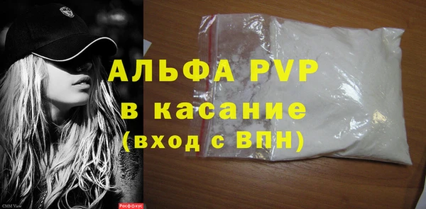 jwh Белокуриха