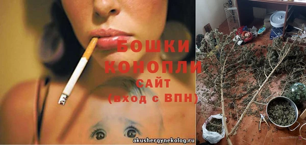 мефедрон мука Семилуки