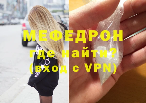 a pvp Беломорск