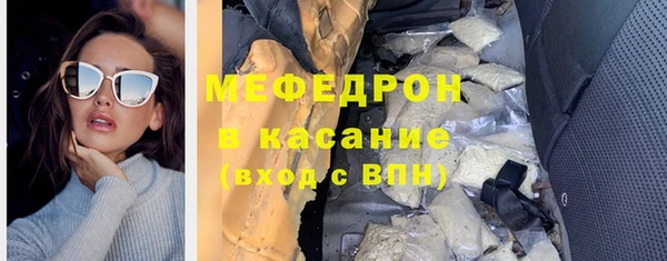 jwh Белокуриха