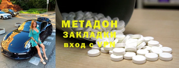 jwh Белокуриха