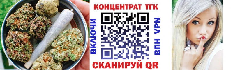 ссылка на мегу маркетплейс Дигора дарк нет как зайти купить наркотики сайты ТГК жижа